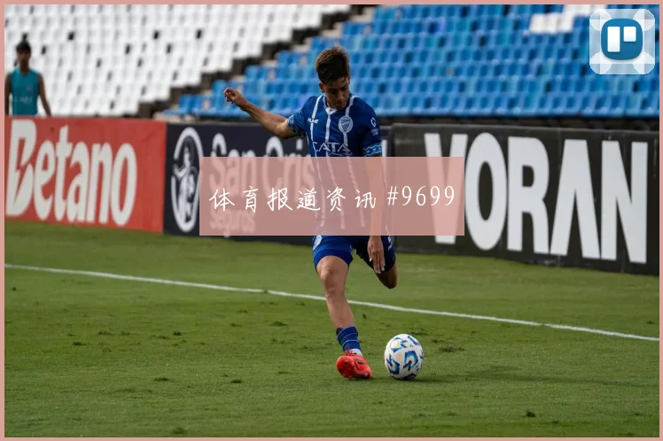 瑞士面对加拿大队防守反击能否打出效率小组赛战术前瞻