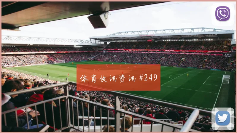 巴拿马队2026世界杯小组赛抢分目标