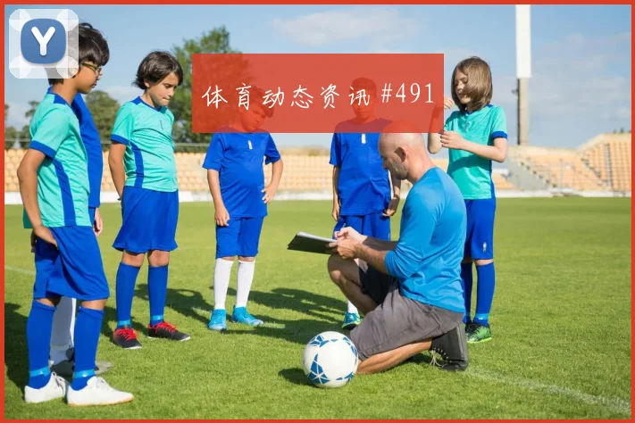 天津津门虎先丢后追克雷桑飞身堵枪全场沸腾